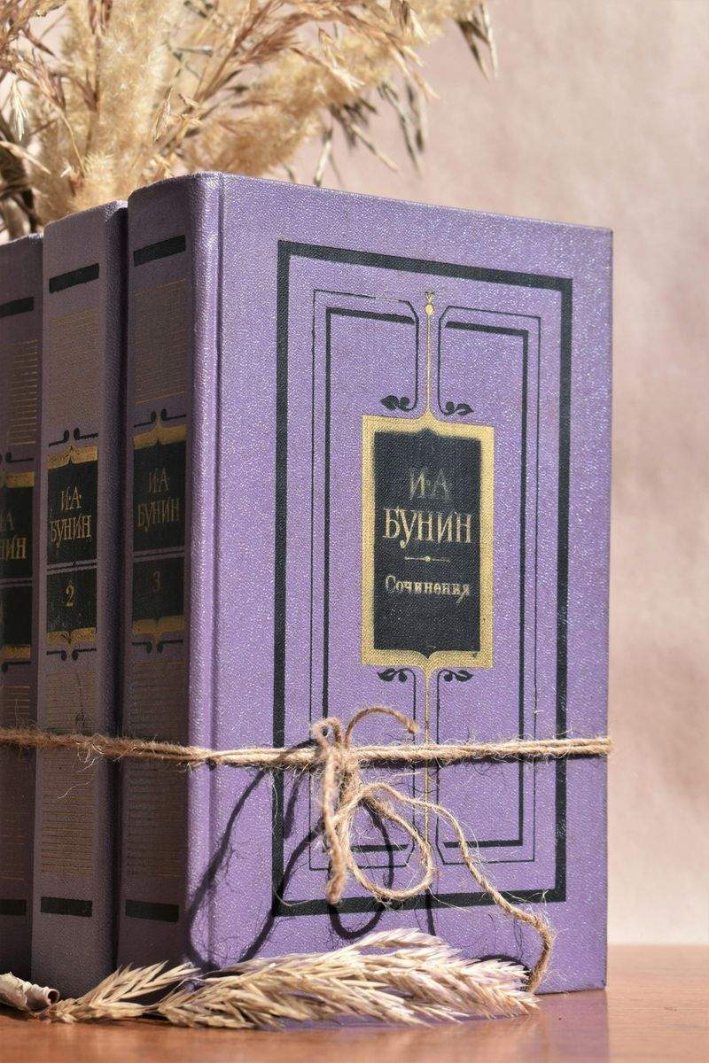 Københavns Bogbinderi - Image 11